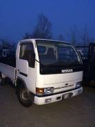 Nissan Atlas. QD32