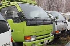Nissan Atlas. FD42