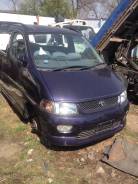 Toyota Hiace Regius. 1KZ