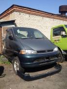 Toyota Granvia. 1KZ