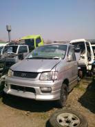 Toyota Noah. 3S