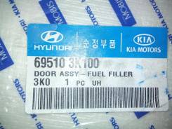 Лючок топливного бака. Hyundai NF