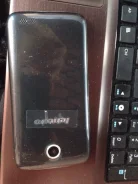 Lenovo A516