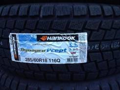 Hankook. Зимние, без шипов, без износа, 4 шт