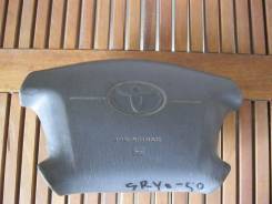 SRS кольцо. Toyota Ipsum, CXM10G, SXM10G, SXM10, CXM10 Toyota Town Ace Noah, SR50G, SR50, CXM10, CXM10G, SXM10, SXM10G Toyota Noah Двигатели: 3CTE, 3S...