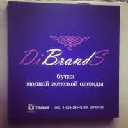   .   ..  "Dibrands". ., .  , 25 