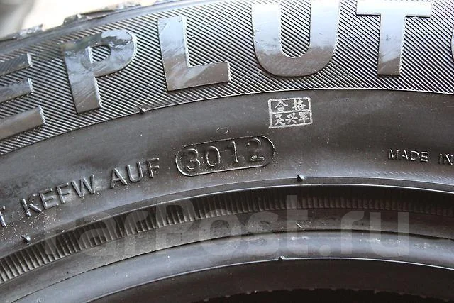 Effiplus. ������, ��� �����, 2012 ���, �/�, ����� 10 % ����