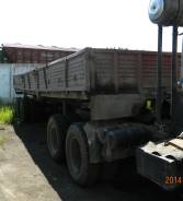 ОдАЗ 9370. Продам полуприцеп ОДАЗ-9370, 13 700 кг.