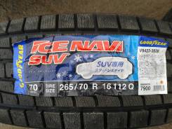 Goodyear Ice Navi. Зимние, без шипов, 2014 год, без износа, 4 шт