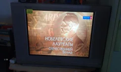 Rolsen. CRT (���) ����