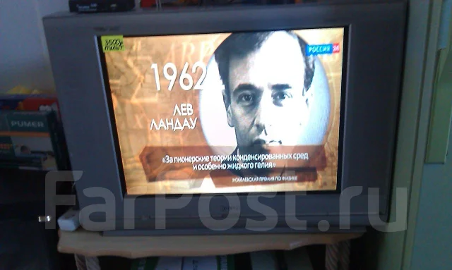 Rolsen. CRT (���) ����