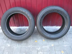 Nexen DH 55. �����������, 5�%, 2 ��