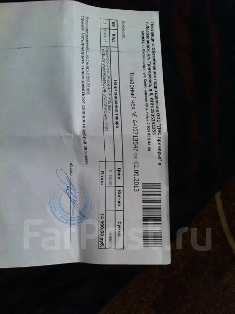 Apple iPhone 4 ����