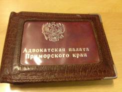 Узаконим Перепланировку квартиры Любой Сложности через СУД недорого