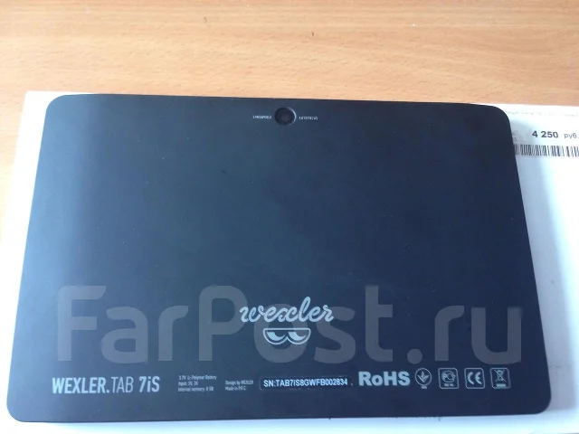 Wexler Tab 7iS 8Gb ����
