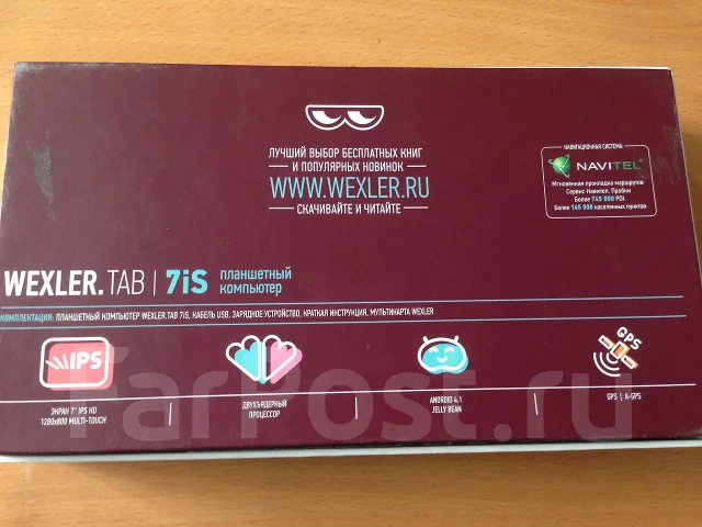 Wexler Tab 7iS 8Gb ����