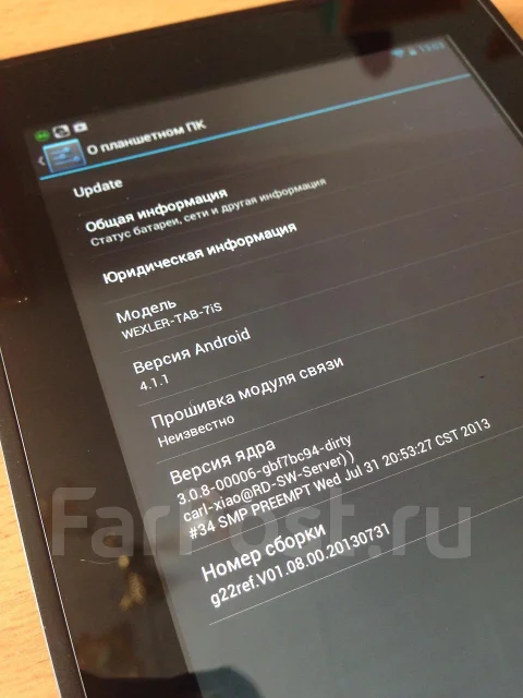Wexler Tab 7iS 8Gb ����