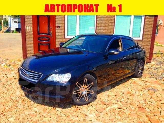 Марк авто новокузнецк аренда