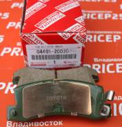 Колодка тормозная. Toyota: Corolla, Mark II Wagon Qualis, Carina, Windom, Camry Gracia, Solara, Scepter, Vista, Celica, Sprinter, Camry, Corona, Caldi...