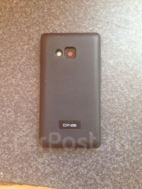 DNS S4003. ����� ����
