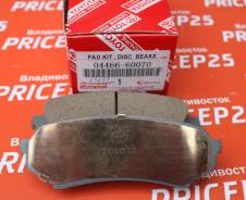 Колодки тормозные. Toyota Land Cruiser, FZJ100, HDJ100, HDJ100L, HDJ101, HDJ101K, UZJ100, UZJ100L, UZJ100W Lexus LX470, UZJ100 Двигатели: 1FZFE, 1HDFT...
