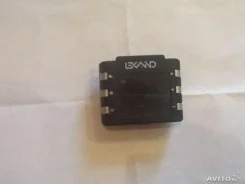 LEXAND LR-3500