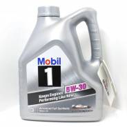 Mobil. Вязкость 5W30
