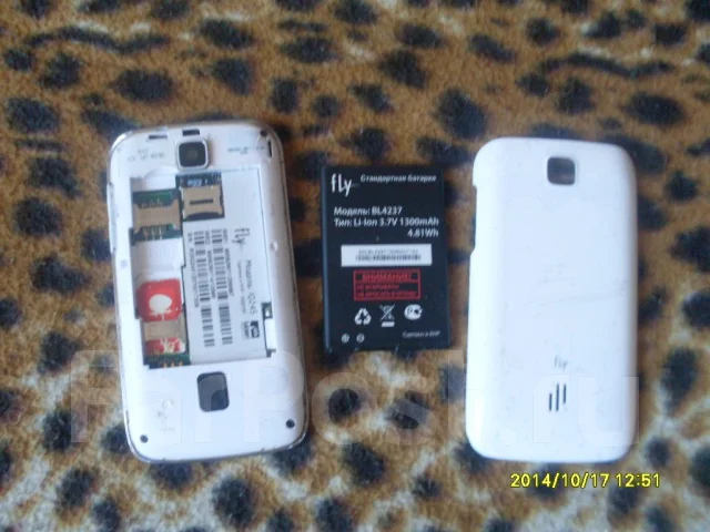 Fly IQ245+ Wizard Plus. �/� ����