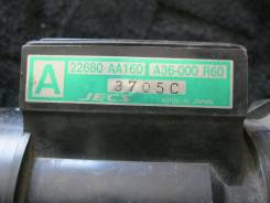 Датчик расхода воздуха. Subaru Impreza WRX, GC8, GC8LD3 Subaru Legacy, BC4, BC5, BCA, BCL, BCM, BD4, BD5, BD9, BF4, BF5, BF7, BFA, BFB, BG4, BG5, BG7...