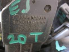 Датчик расхода воздуха. Subaru Forester, SG5, SG9, SG9L Subaru Legacy, BE5, BES, BH5, BL5, BL9, BLE, BP5, BP9, BPE, BPH Subaru Impreza, GDA, GDB, GE6...