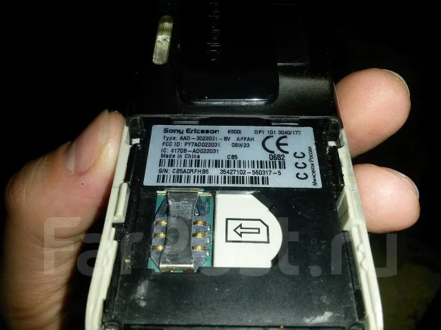 Sony Ericsson K790i ����