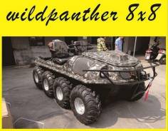 Argo 8x8. исправен, есть птс, без пробега. Под заказ