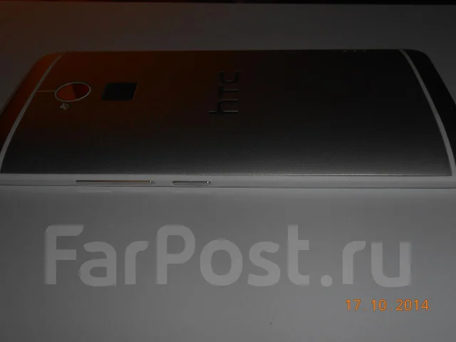 HTC One Max ����