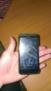 HTC One X+