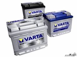 Varta. 60 А.ч., левое крепление, производство Европа