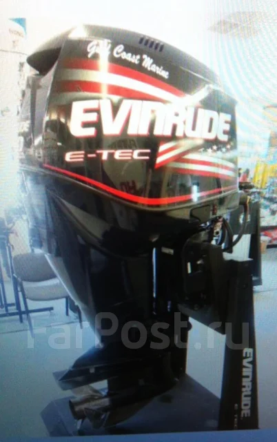 Evinrude. 2007 ��� ����
