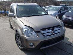 Блок abs. Honda CR-V, RD7 Двигатель K24A