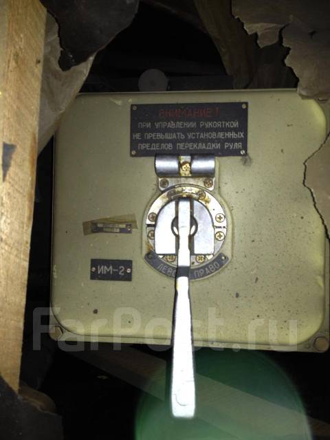 Куплю! Судовые запчасти! Запорную арматуру! Электрооборудование ...