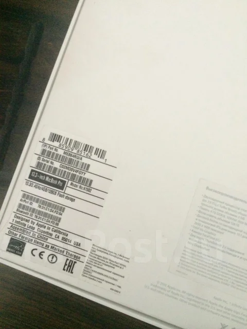 Apple MacBook Pro 13 2013 Late ME864 with Retina display ����