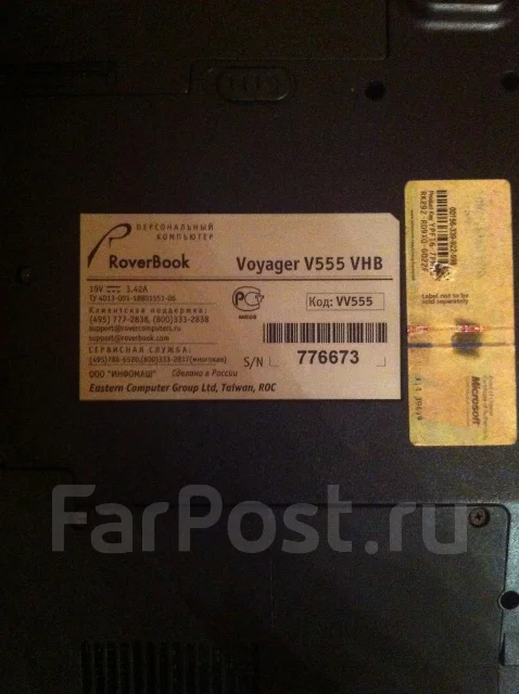 Roverbook Voyager V555. ��� 3072 �� ����
