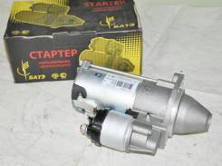 Стартер. ГАЗ ГАЗель УАЗ 3151, 3151 УАЗ Патриот, 3163 Двигатель ZMZ40905