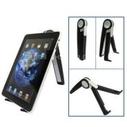 Подставки для iPad.