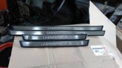 Накладка на порог. Toyota Harrier