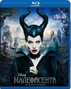 Малефисента (Blu-Ray)
