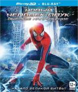 Новый Человек-паук: Высокое напряжение (Real 3D Blu-Ray + Blu-Ray)