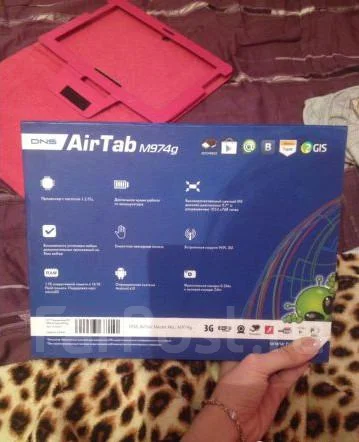 DNS AirTab M974g ����