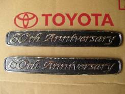Эмблема. Toyota Land Cruiser, GRJ200, J200, URJ200, UZJ200, UZJ200W, VDJ200