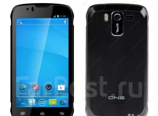 DNS S4502. �/� ����