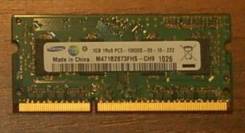 SO-DIMM DDR3.