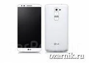 LG G2 ����